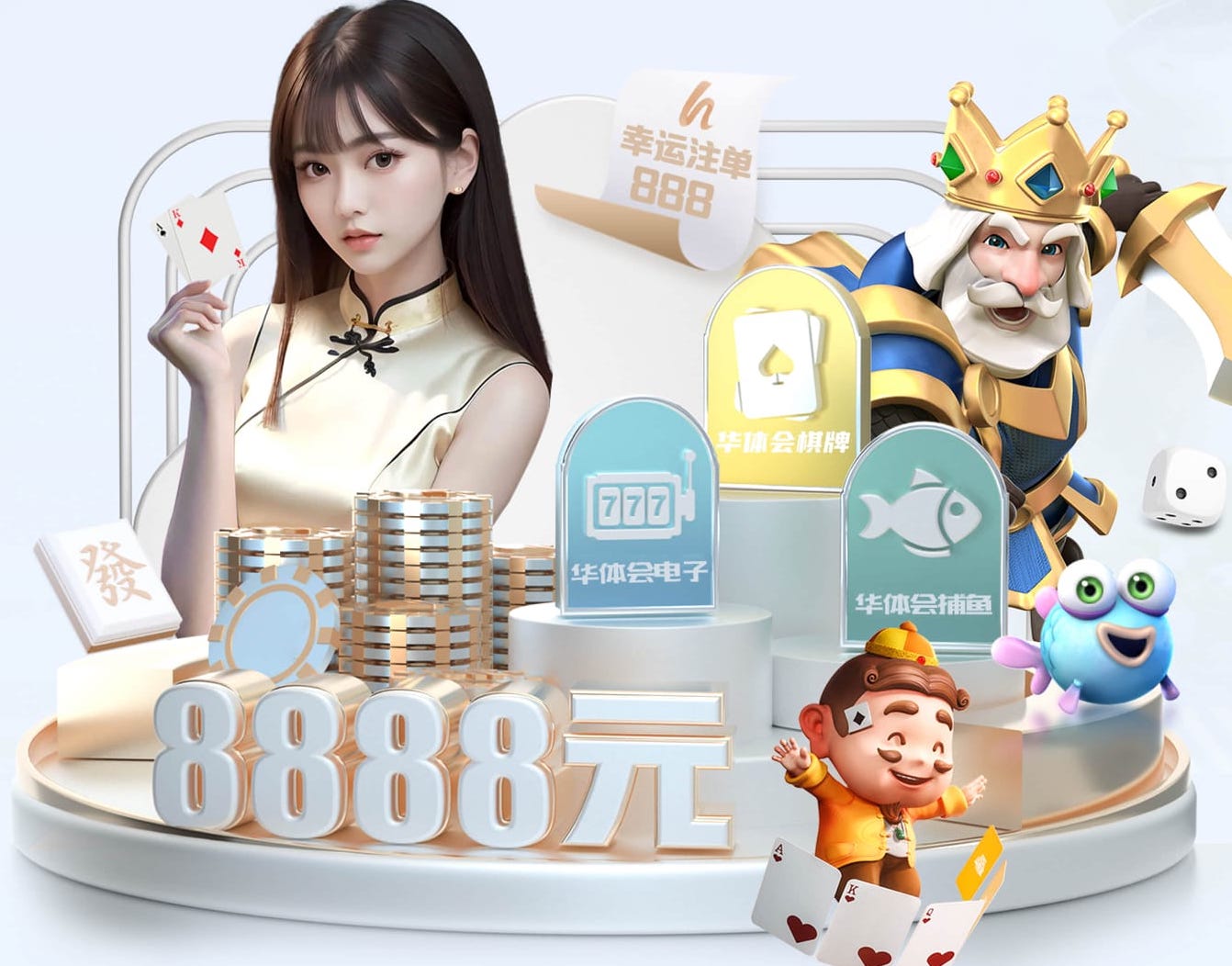 c7 乒乓球台用的是什么灯光