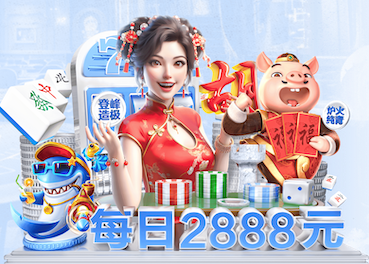 c7 健康与环保并行!彩色透水塑胶跑道引领可持续发展