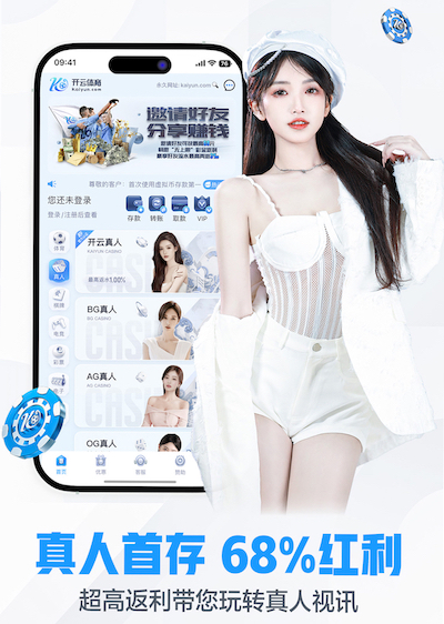 7c娱乐官网 室内健身运动热身