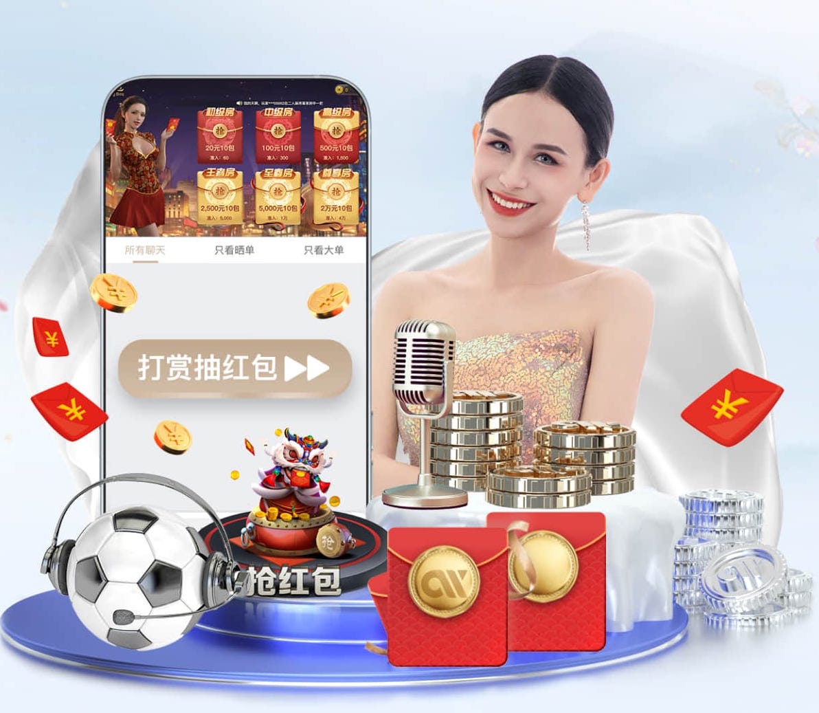 c7c7.com 头顶篮球乒乓球台